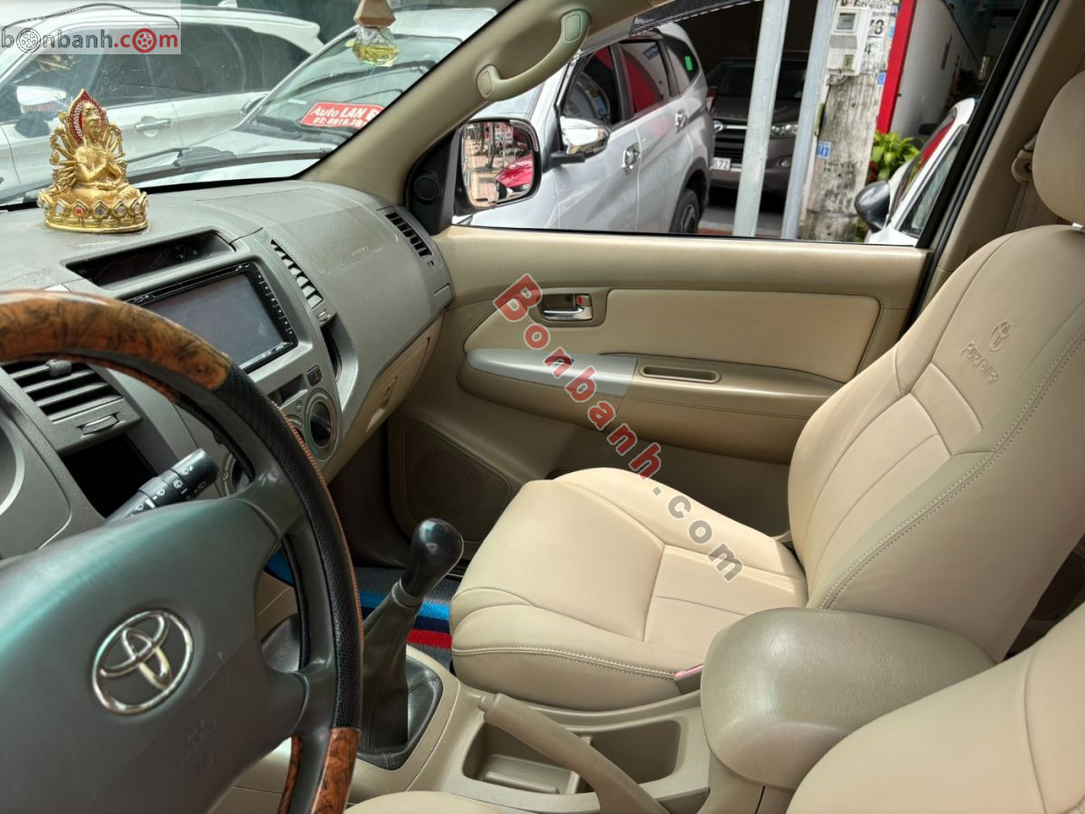 Bán ô tô Toyota Fortuner 2.5G - 2009 - xe cũ