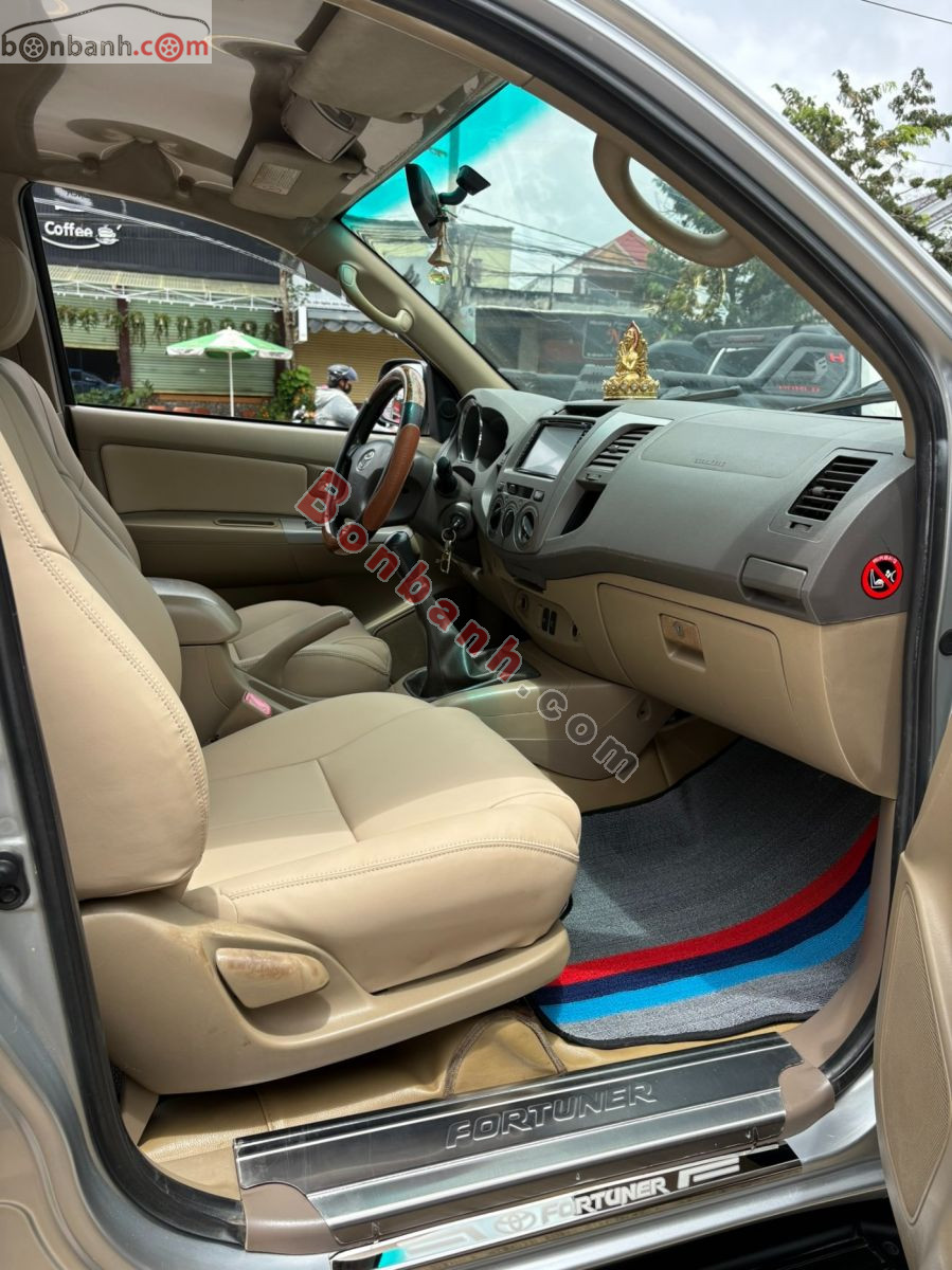 Bán ô tô Toyota Fortuner 2.5G - 2009 - xe cũ