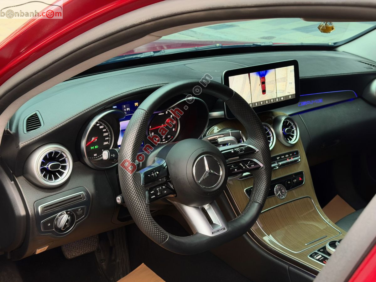 Bán ô tô Mercedes Benz C class C250 Exclusive - 2016 - xe cũ