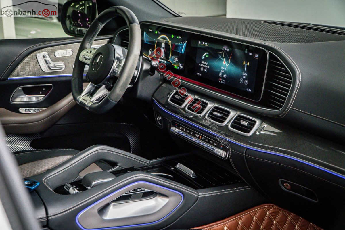 Bán ô tô Mercedes Benz GLE Class GLE 53 4Matic+ Coupe AMG - 2021 - xe cũ