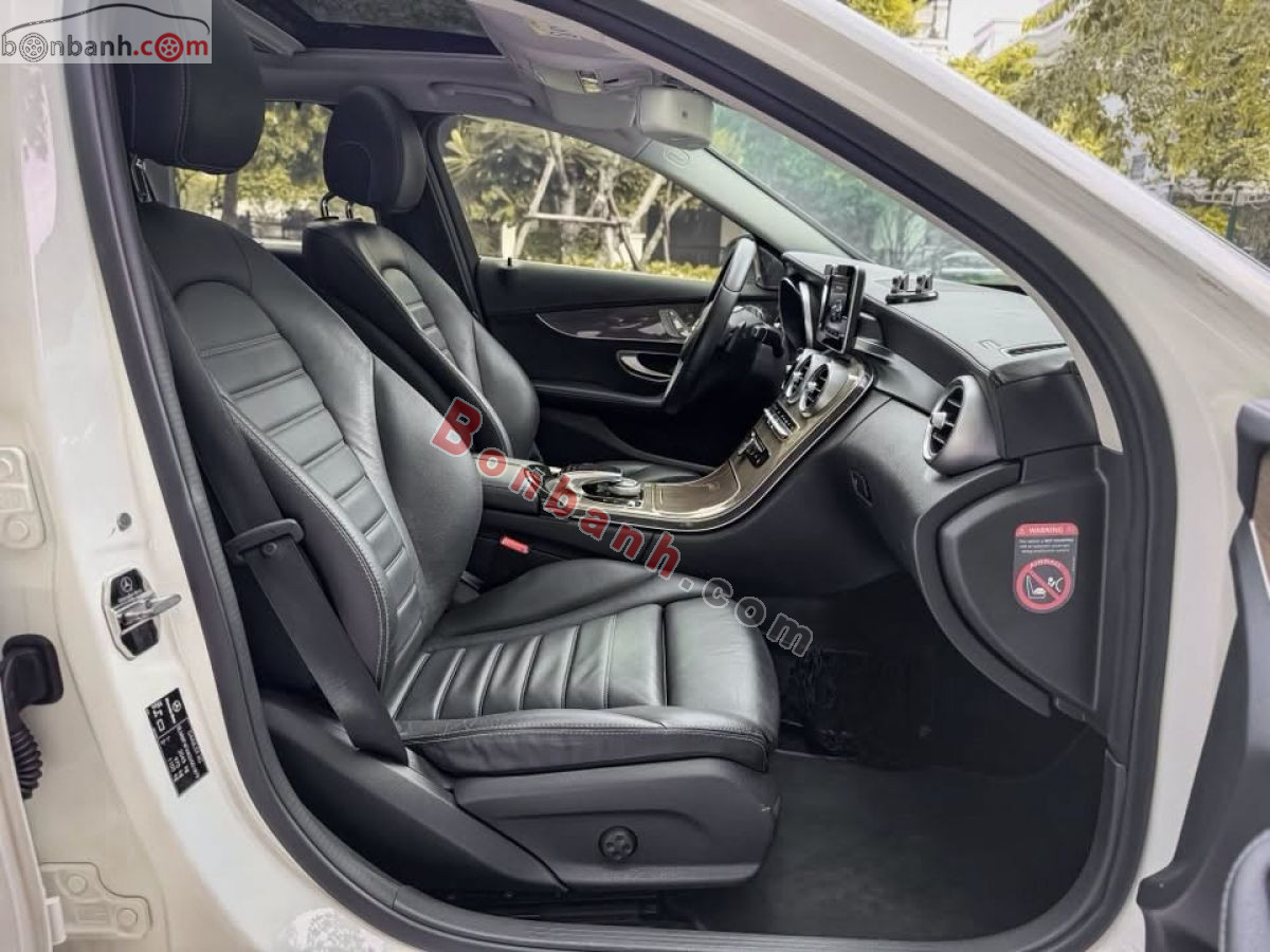 Bán ô tô Mercedes Benz C class C250 Exclusive - 2016 - xe cũ