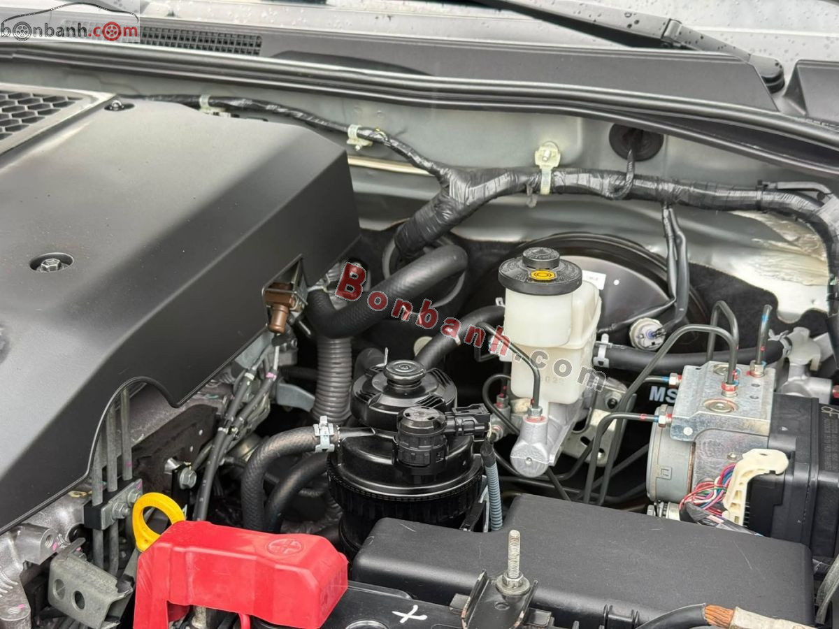 Bán ô tô Toyota Fortuner 2.5G - 2016 - xe cũ