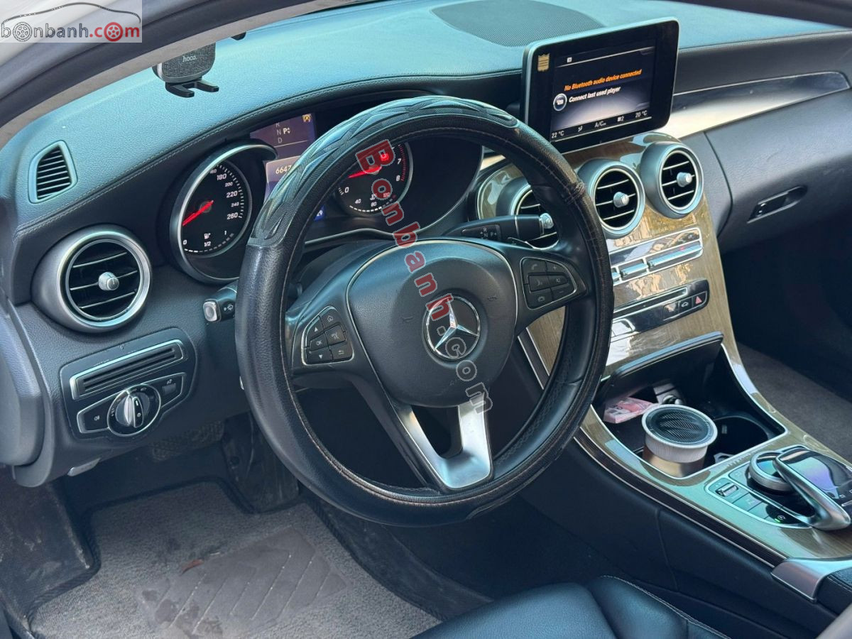 Bán ô tô Mercedes Benz C class C250 Exclusive - 2015 - xe cũ