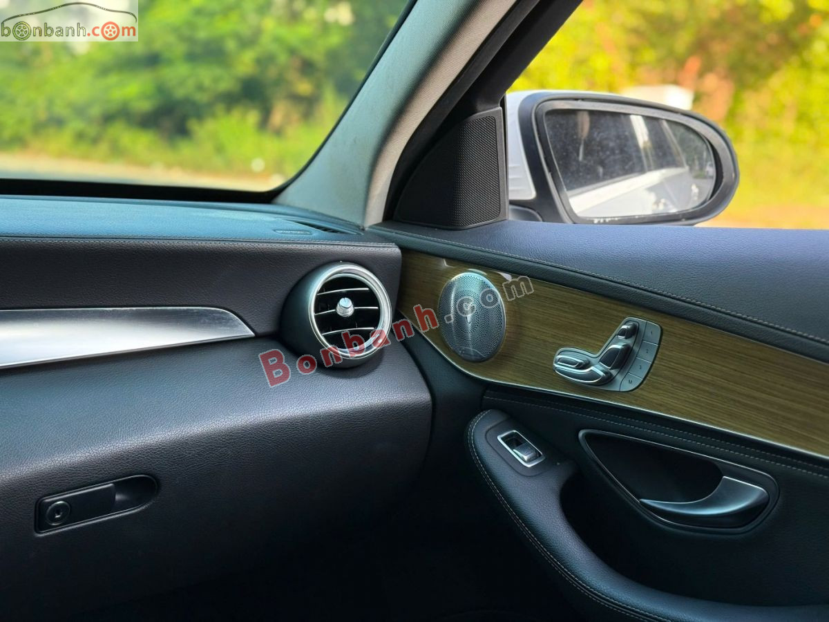 Bán ô tô Mercedes Benz C class C250 Exclusive - 2015 - xe cũ