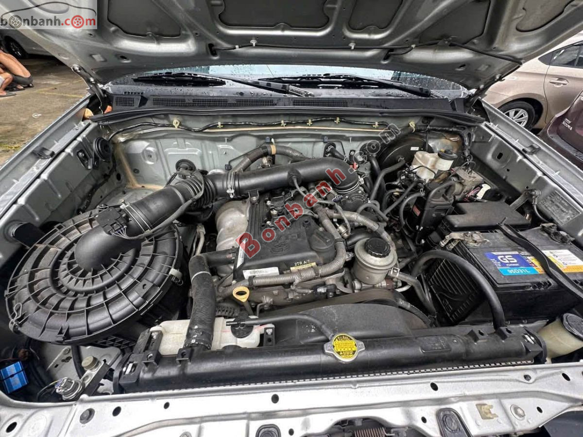 Bán ô tô Toyota Fortuner 2.7V 4X2 AT - 2016 - xe cũ