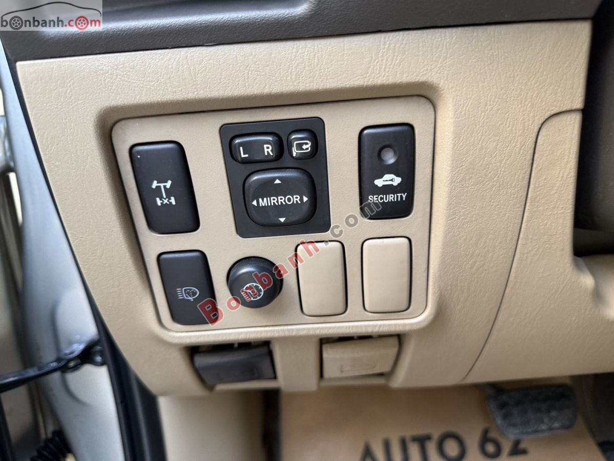 Bán ô tô Toyota Fortuner 2.7V 4x4 AT - 2012 - xe cũ