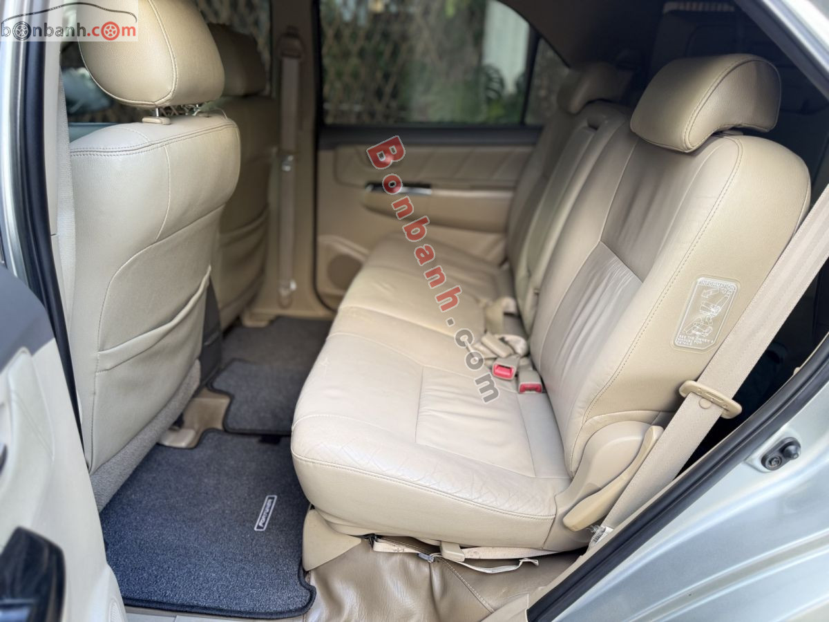 Bán ô tô Toyota Fortuner 2.7V 4x4 AT - 2012 - xe cũ