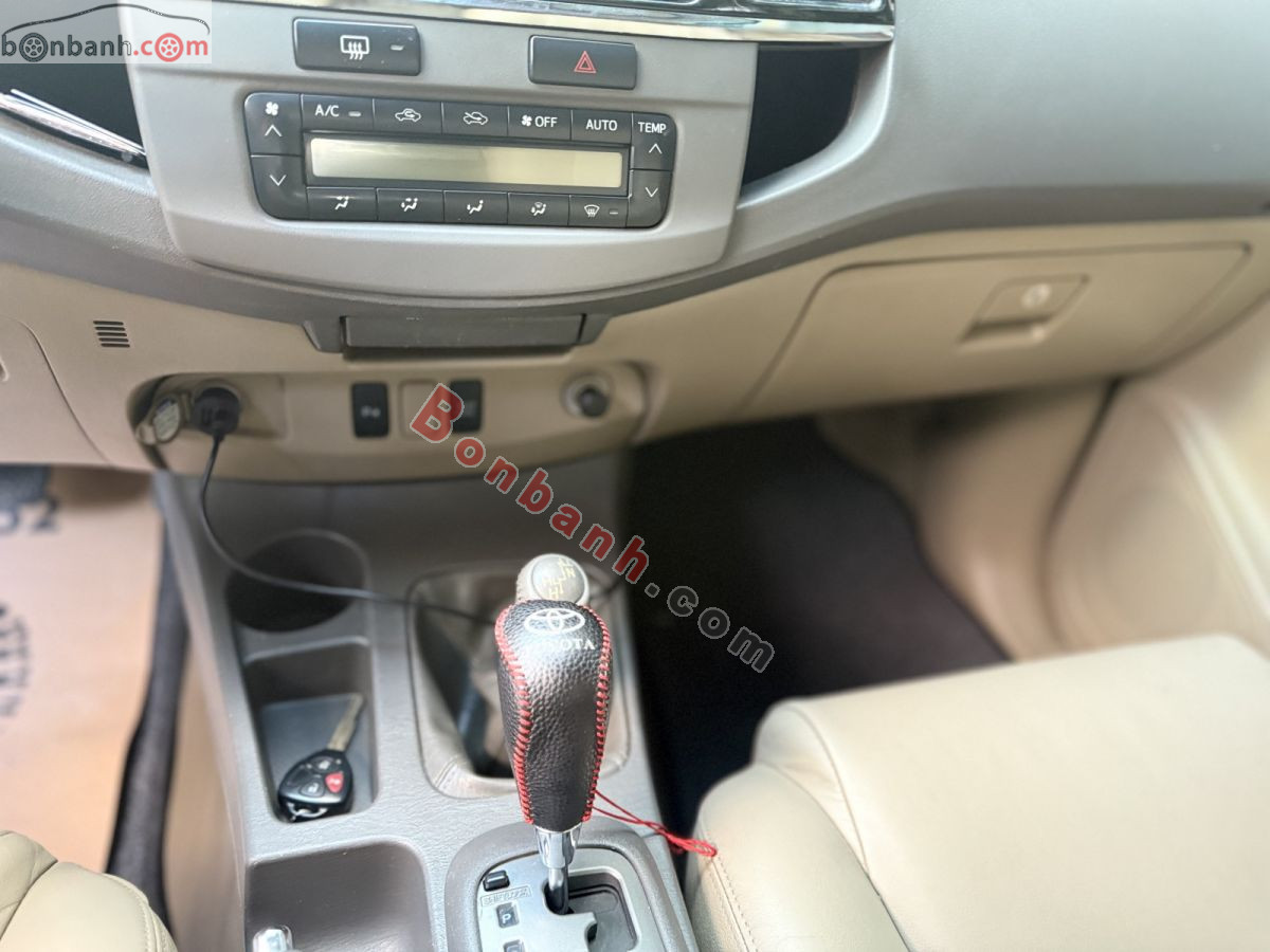 Bán ô tô Toyota Fortuner 2.7V 4x4 AT - 2012 - xe cũ