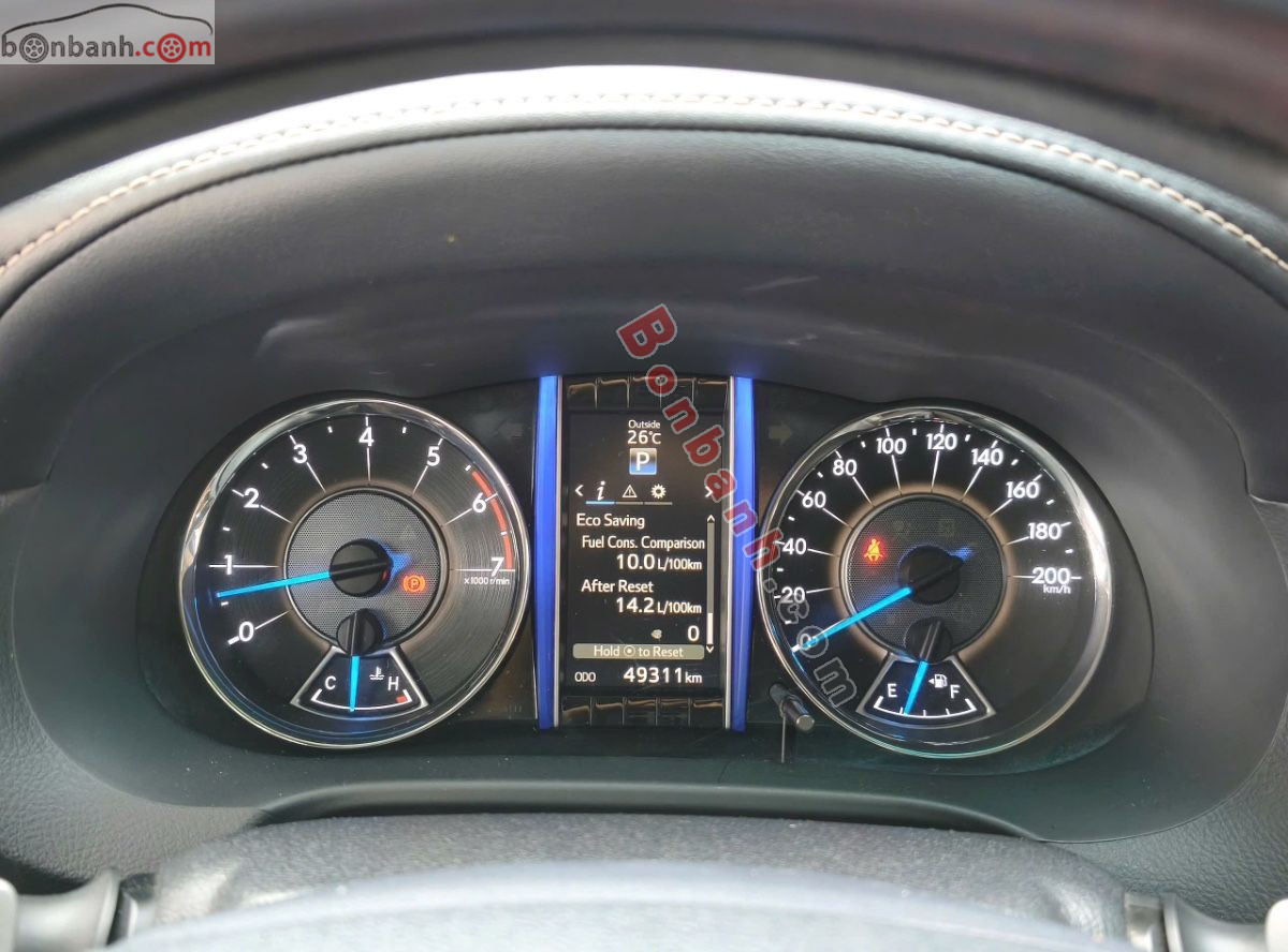 Bán ô tô Toyota Fortuner 2.7V 4x2 AT - 2017 - xe cũ