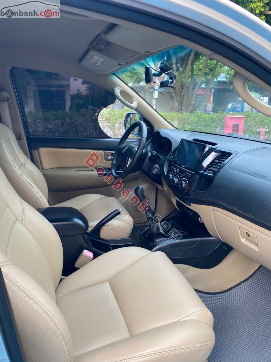 Bán ô tô Toyota Fortuner 2.5G - 2015 - xe cũ