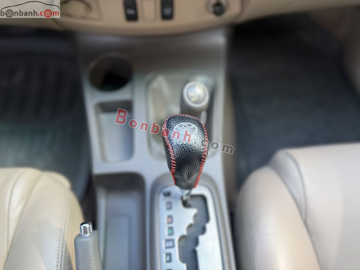 Bán ô tô Toyota Fortuner 2.7V 4x4 AT - 2012 - xe cũ