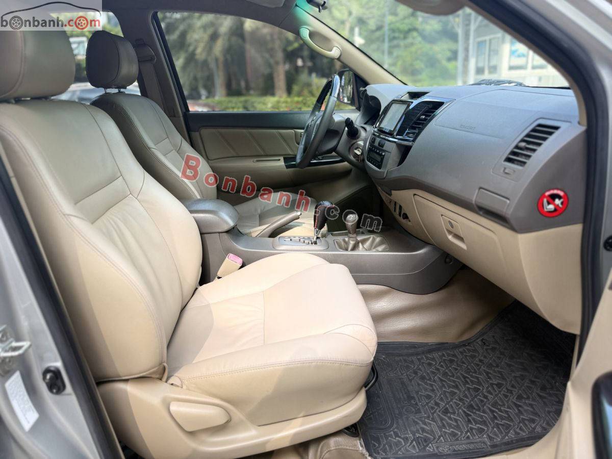 Bán ô tô Toyota Fortuner 2.7V 4x4 AT - 2012 - xe cũ
