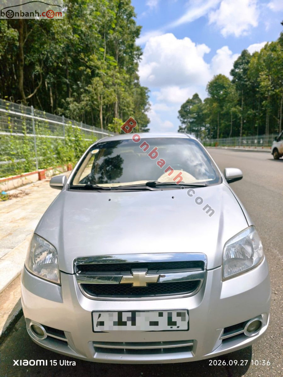 Bán ô tô Daewoo Gentra SX 1.5 MT - 2008 - xe cũ