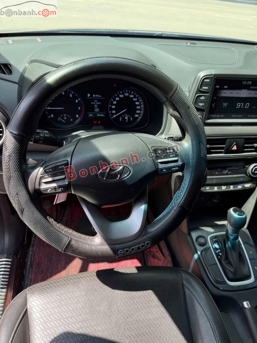 Bán ô tô Hyundai Kona Đặc Biệt 2.0 AT - 2021 - xe cũ