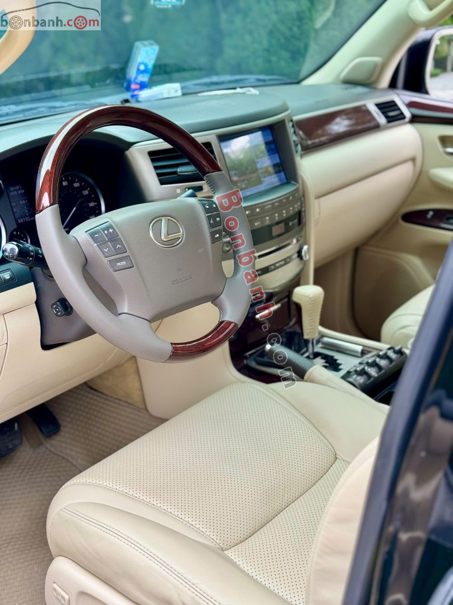 Bán ô tô Lexus LX 570 - 2012 - xe cũ