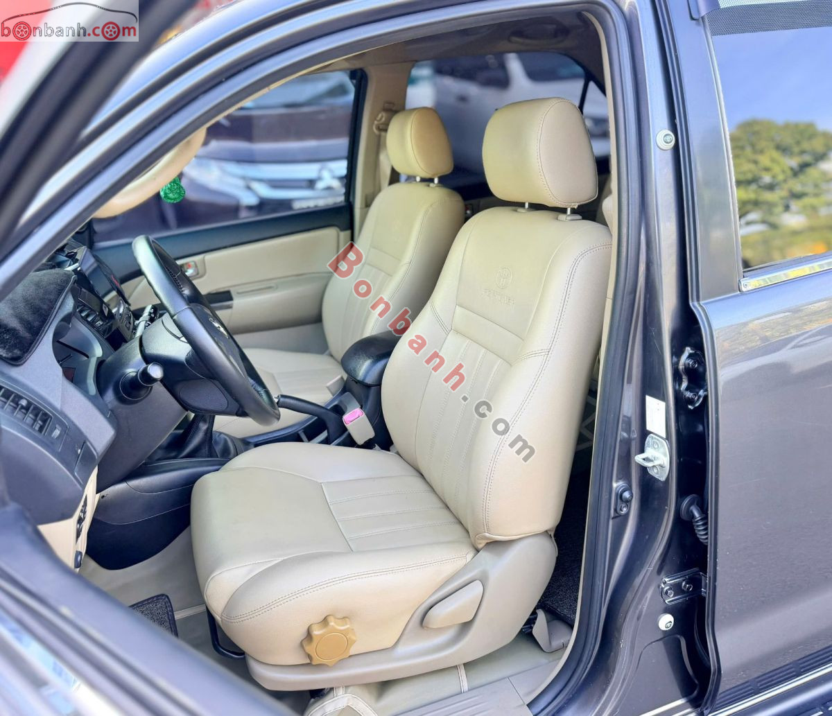 Bán ô tô Toyota Fortuner 2.5G - 2016 - xe cũ