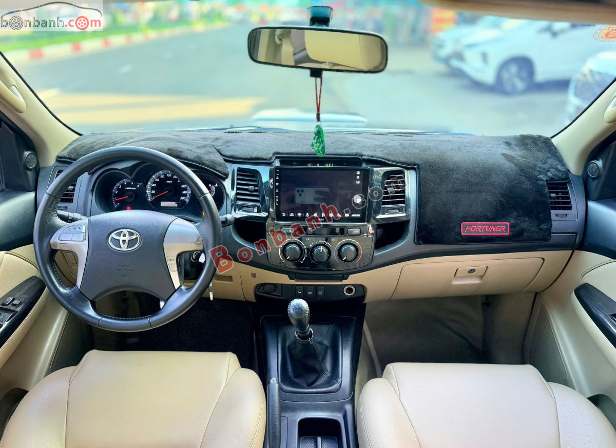 Bán ô tô Toyota Fortuner 2.5G - 2016 - xe cũ