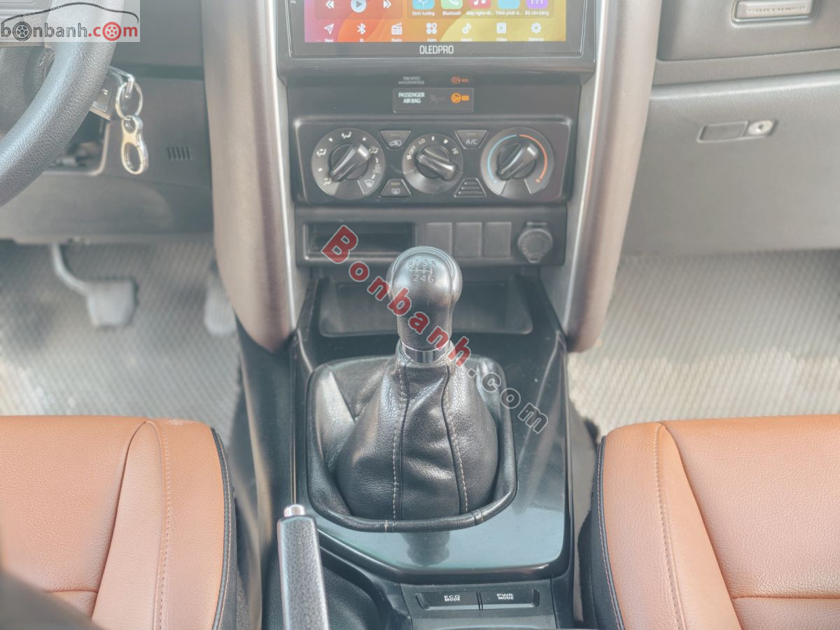 Bán ô tô Toyota Fortuner 2.4G 4x2 MT - 2017 - xe cũ