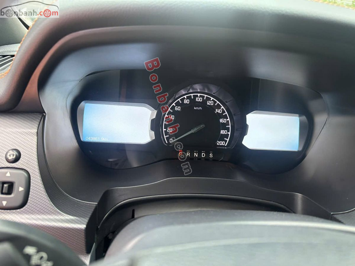 Bán ô tô Ford Ranger Wildtrak 2.2L 4x2 AT - 2015 - xe cũ
