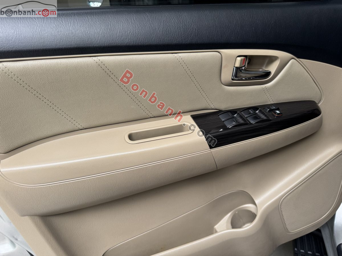 Bán ô tô Toyota Fortuner 2.7V 4X2 AT - 2016 - xe cũ