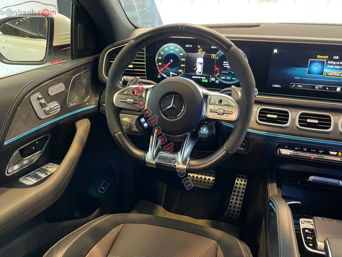 Bán ô tô Mercedes Benz GLE Class GLE 53 4Matic+ Coupe AMG - 2022 - xe cũ