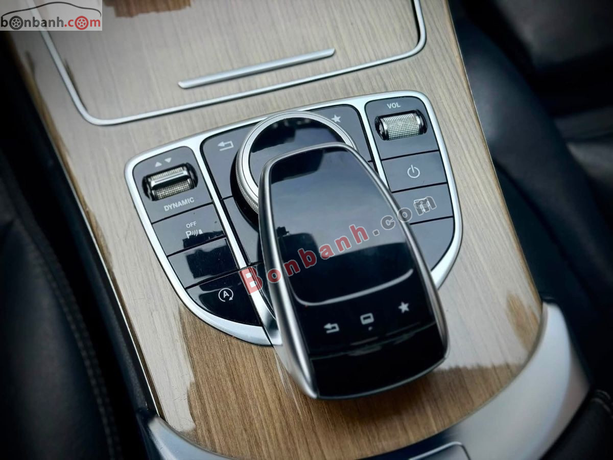 Bán ô tô Mercedes Benz C class C250 Exclusive - 2016 - xe cũ