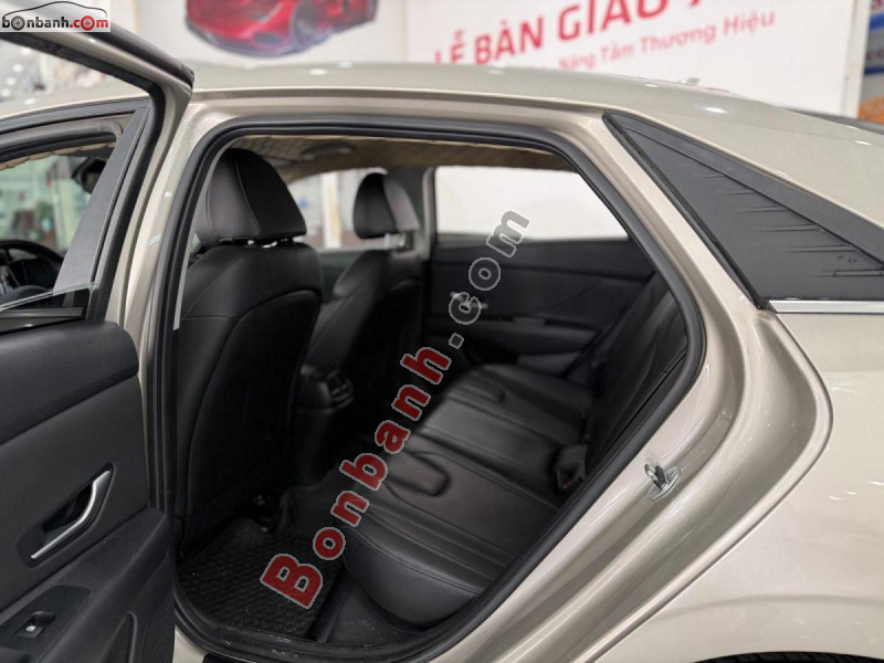 Bán ô tô Hyundai Elantra 1.6 AT Đặc biệt - 2022 - xe cũ