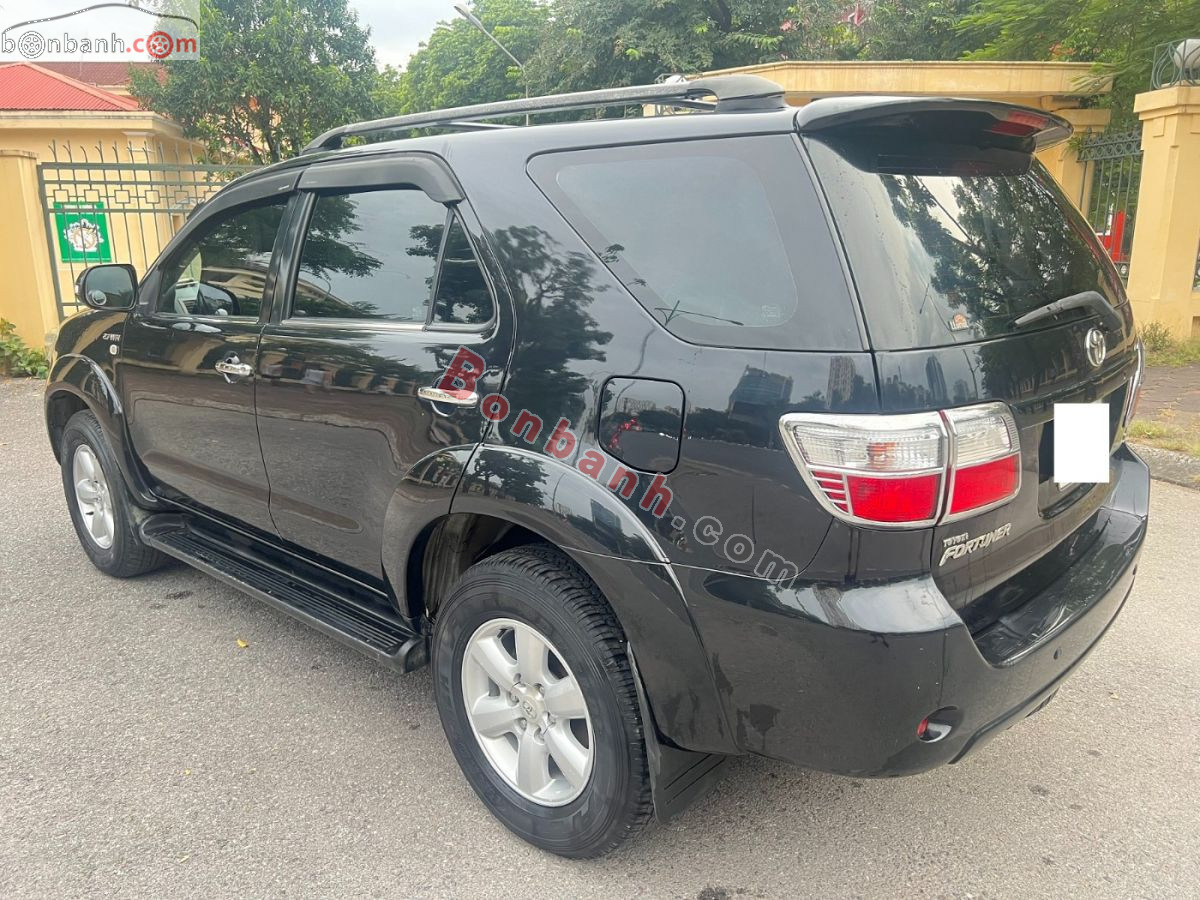 Bán ô tô Toyota Fortuner SR5 2.7 AT - 2008 - xe cũ