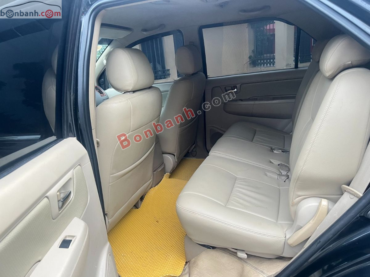 Bán ô tô Toyota Fortuner SR5 2.7 AT - 2008 - xe cũ
