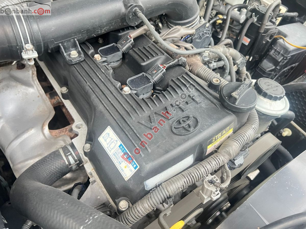 Bán ô tô Toyota Fortuner SR5 2.7 AT - 2008 - xe cũ