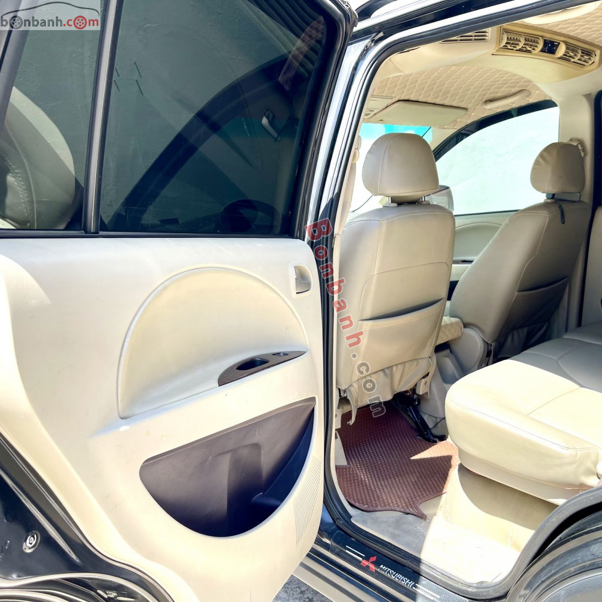 Bán ô tô Mitsubishi Zinger GLS 2.4 MT - 2009 - xe cũ