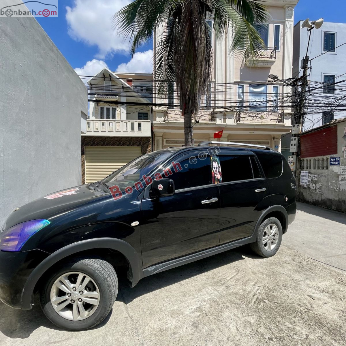 Bán ô tô Mitsubishi Zinger GLS 2.4 MT - 2009 - xe cũ