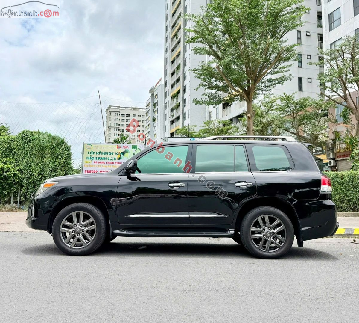 Bán ô tô Lexus LX 570 - 2008 - xe cũ