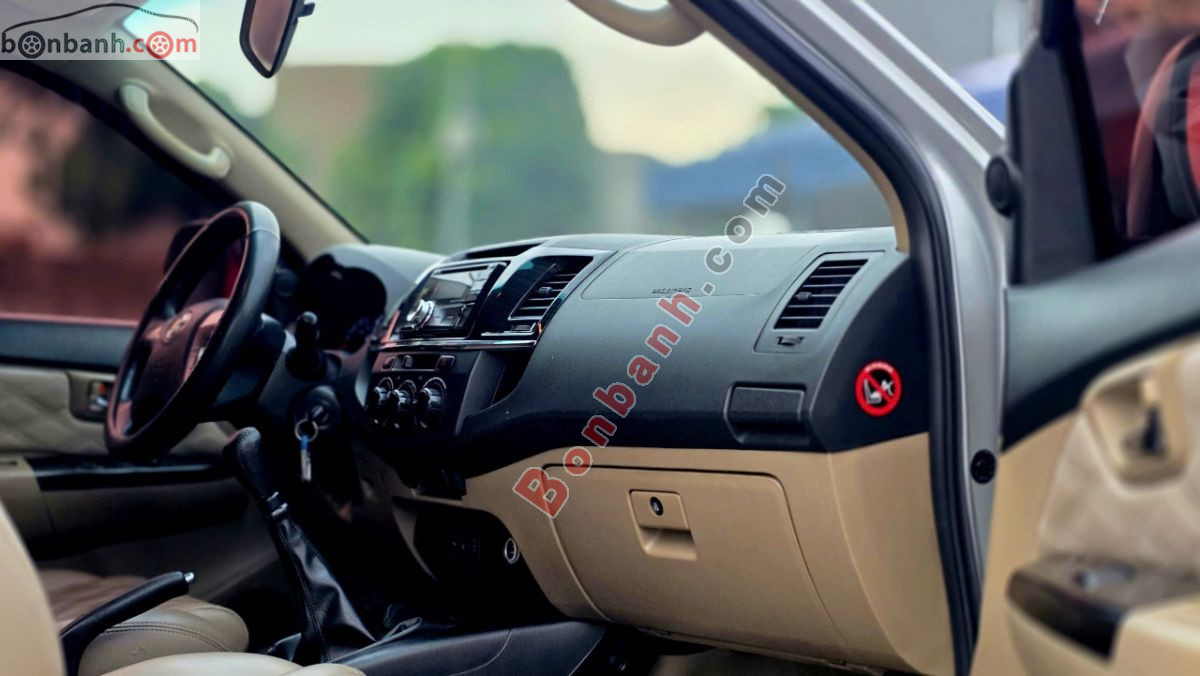 Bán ô tô Toyota Fortuner 2.5G - 2015 - xe cũ