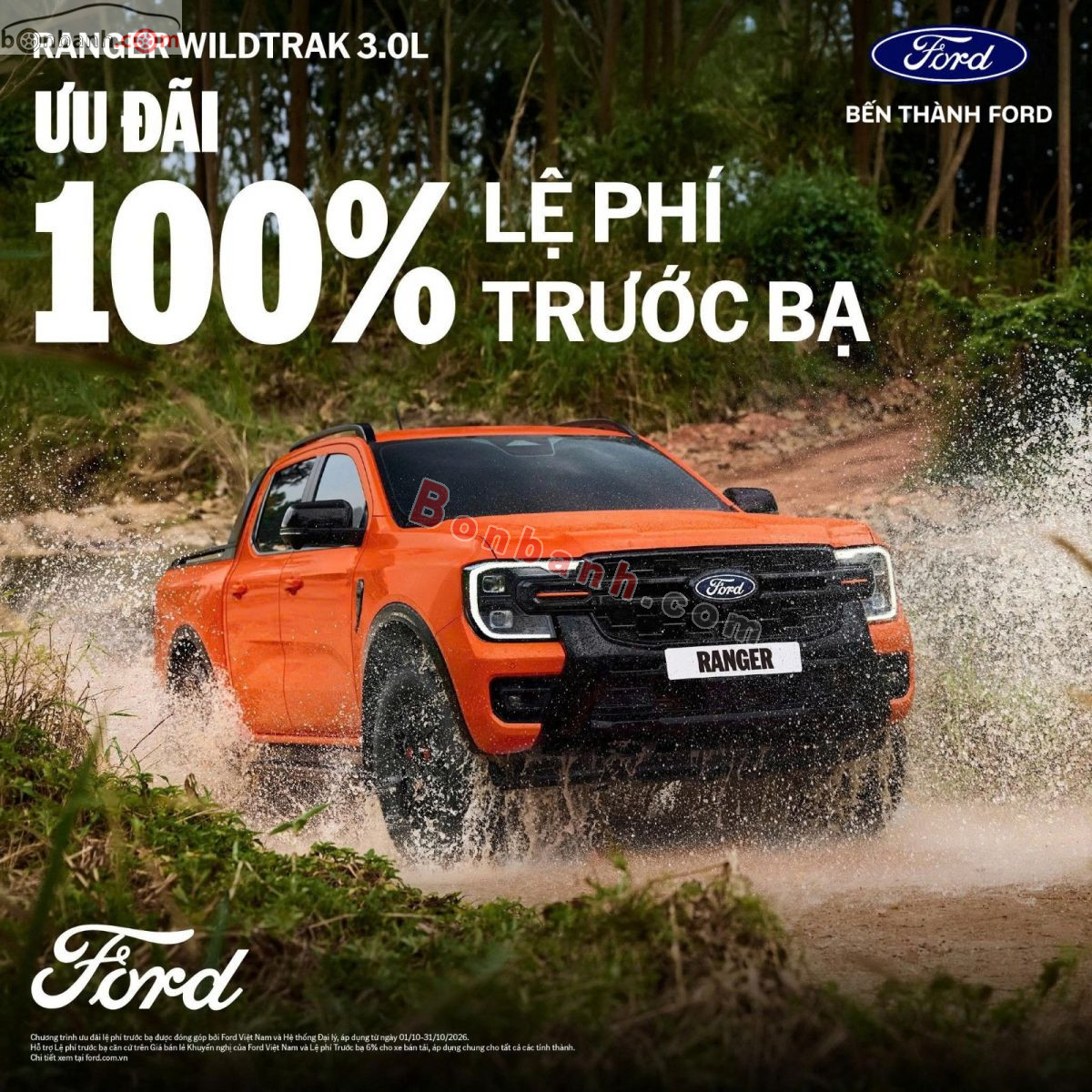 Bán ô tô Ford Ranger Wildtrak 3.0L 4x4 AT - 2026 - xe mới