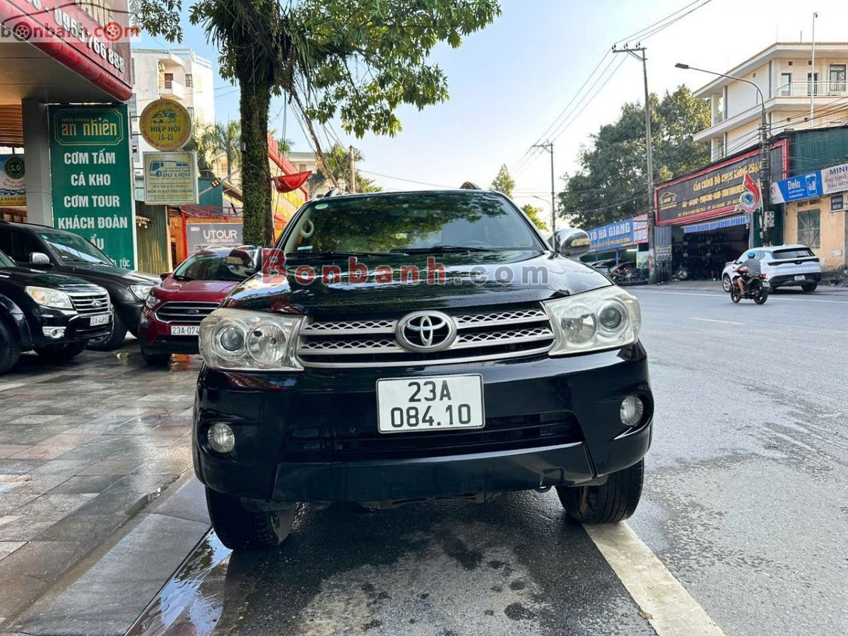 Bán ô tô Toyota Fortuner 2.5G - 2011 - xe cũ