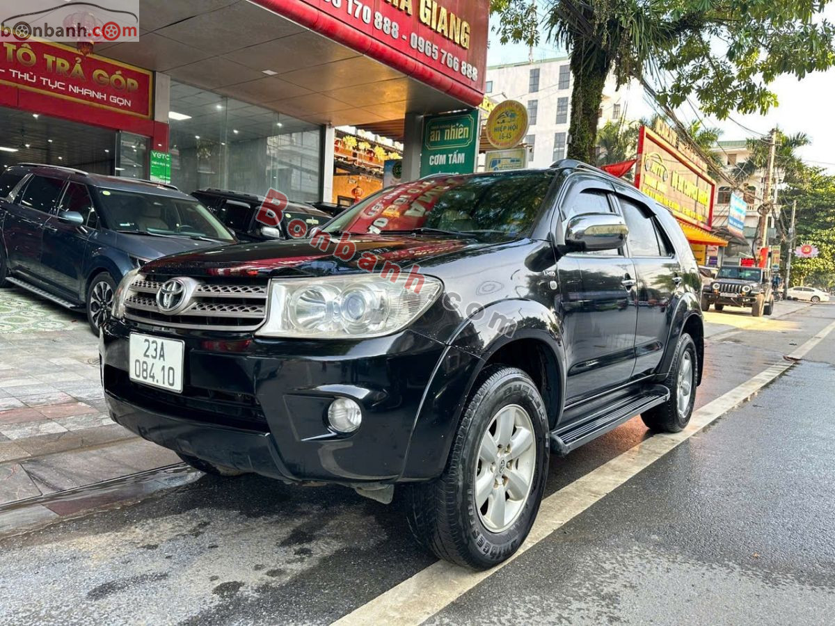Bán ô tô Toyota Fortuner 2.5G - 2011 - xe cũ