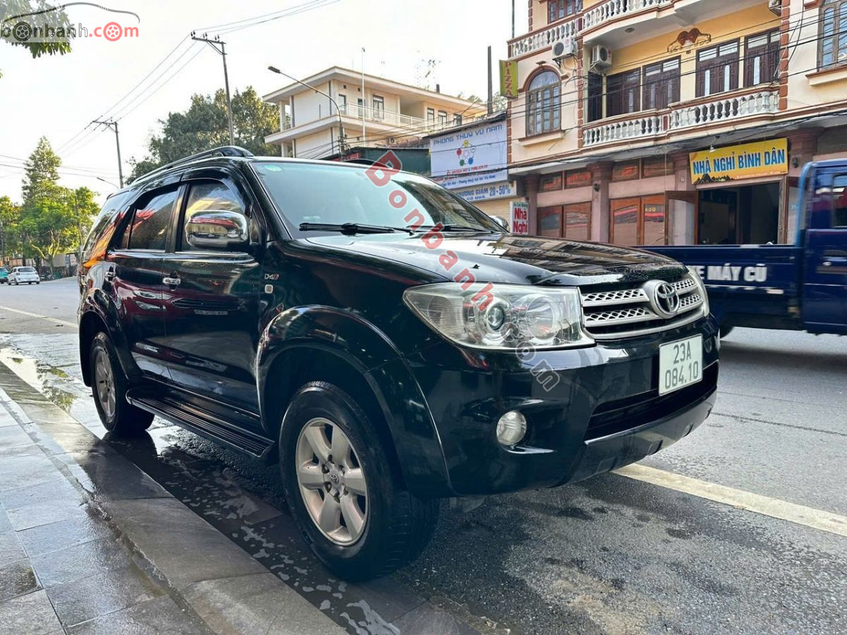 Bán ô tô Toyota Fortuner 2.5G - 2011 - xe cũ