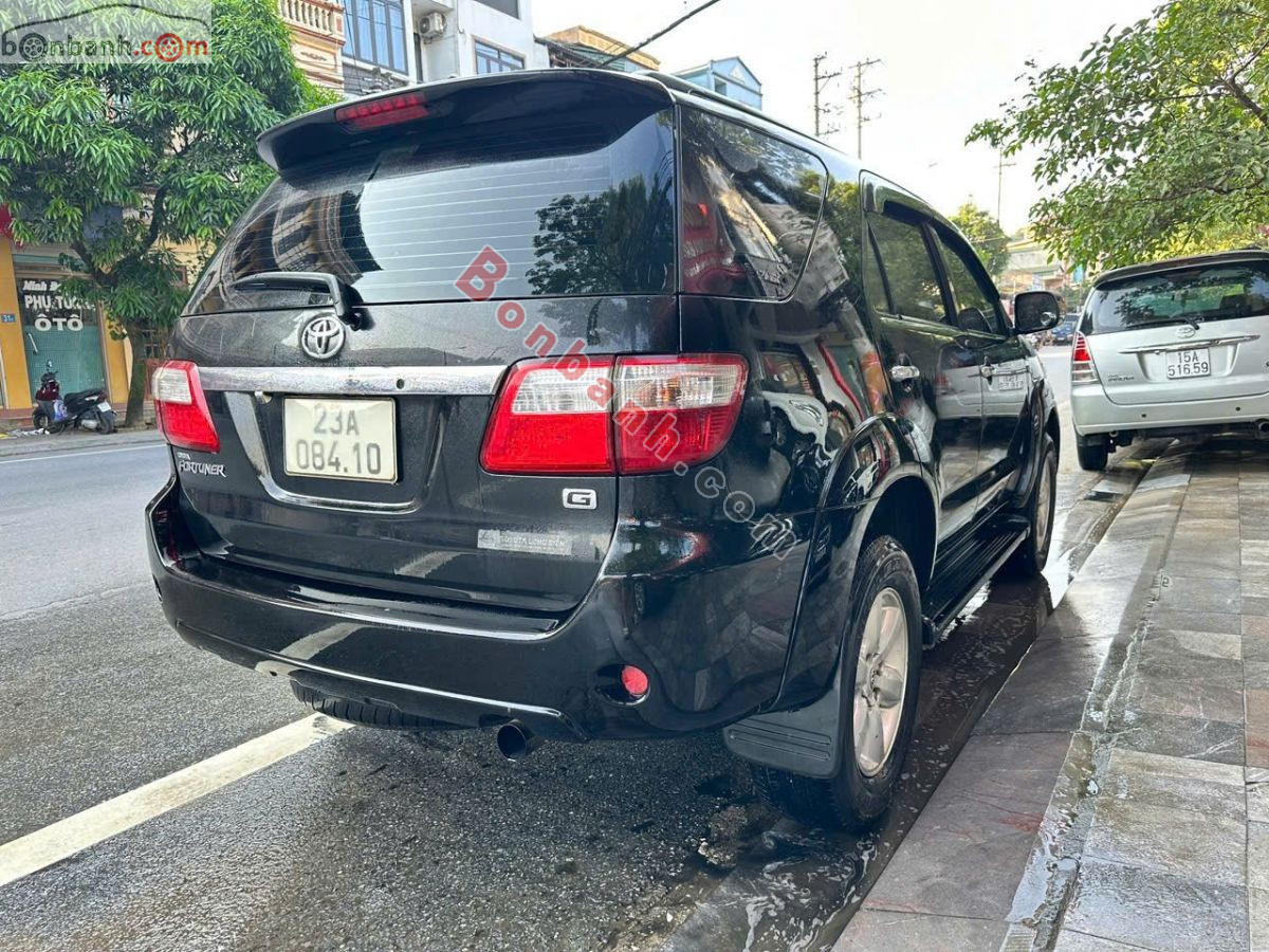 Bán ô tô Toyota Fortuner 2.5G - 2011 - xe cũ