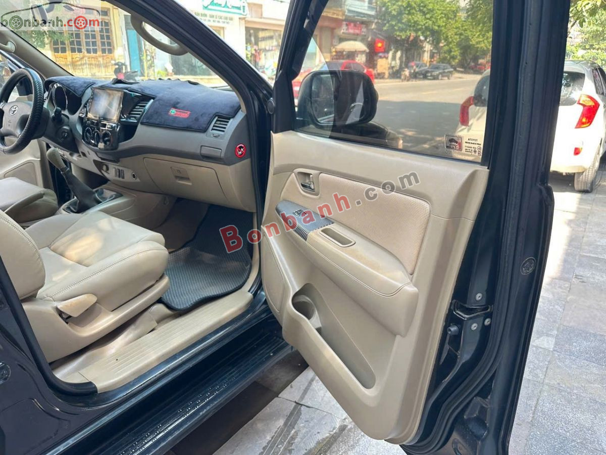Bán ô tô Toyota Fortuner 2.5G - 2011 - xe cũ