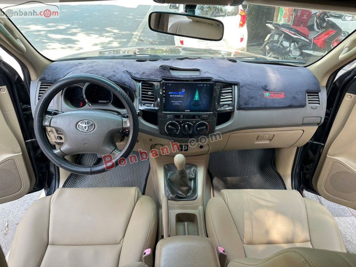 Bán ô tô Toyota Fortuner 2.5G - 2011 - xe cũ