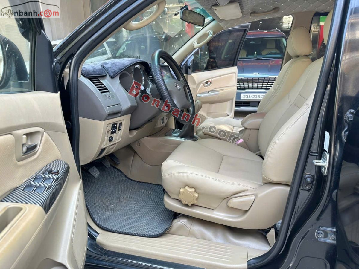 Bán ô tô Toyota Fortuner 2.5G - 2011 - xe cũ
