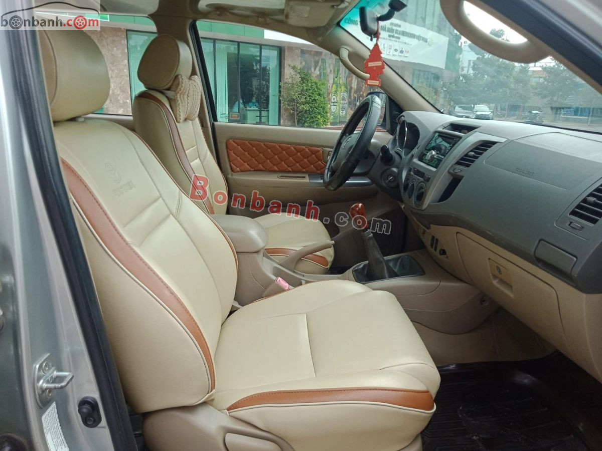 Bán ô tô Toyota Fortuner 2.5G - 2009 - xe cũ