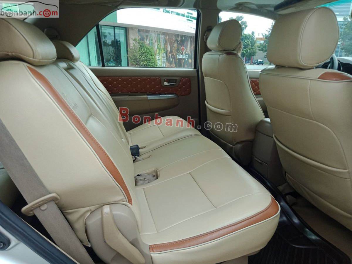 Bán ô tô Toyota Fortuner 2.5G - 2009 - xe cũ