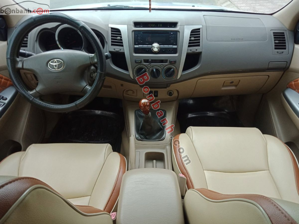 Bán ô tô Toyota Fortuner 2.5G - 2009 - xe cũ