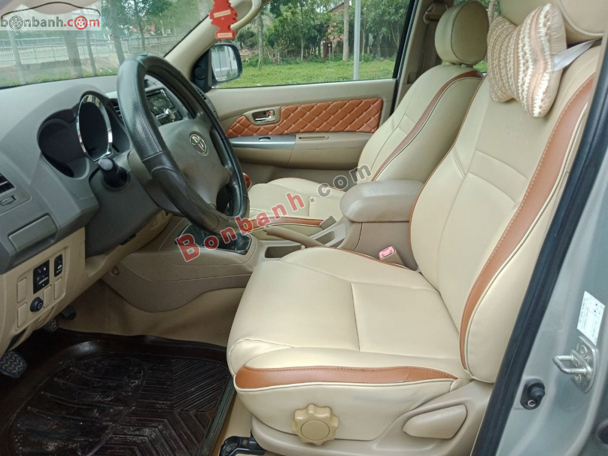 Bán ô tô Toyota Fortuner 2.5G - 2009 - xe cũ