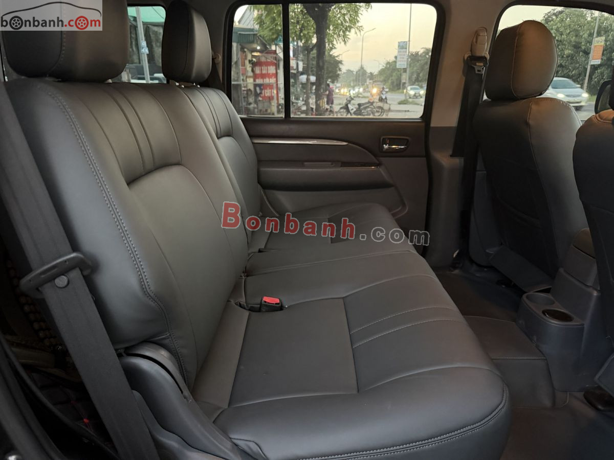 Bán ô tô Ford Everest 2.5L 4x2 AT - 2014 - xe cũ