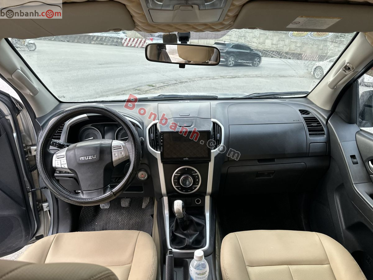 Bán ô tô Isuzu MU-X 2.5 4X2 MT - 2016 - xe cũ