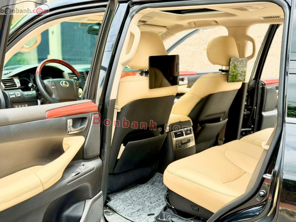 Bán ô tô Lexus LX 570 - 2008 - xe cũ
