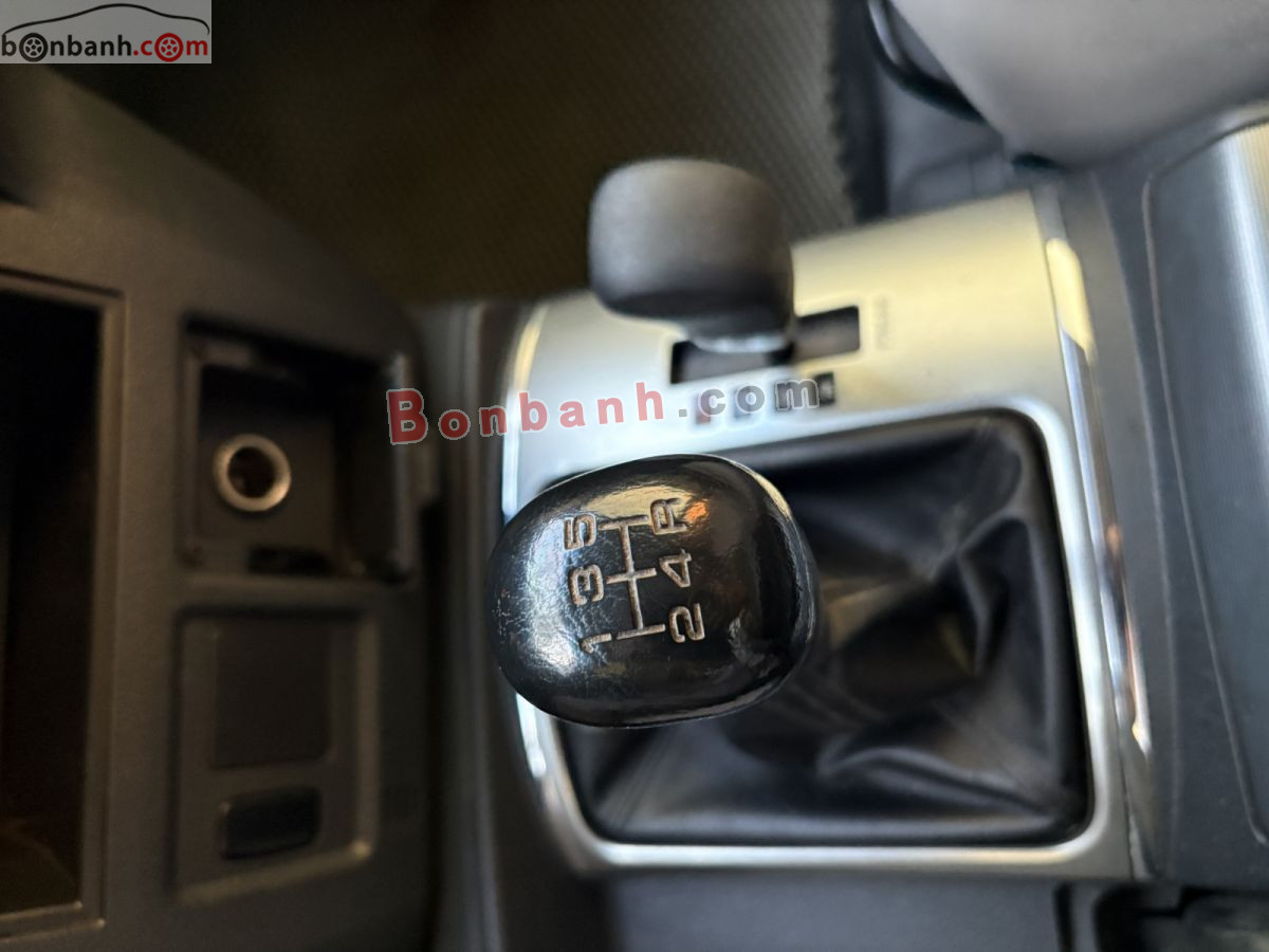 Bán ô tô Mitsubishi Pajero 3.0 4x4 MT - 2013 - xe cũ